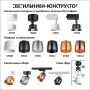 Плафон Novotech 370614 Плафон Novotech 370614