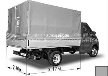 Тент 3,17х2,16х1,54м на Газель NEXT алюминиевый борт, серый