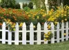 Ограждение "Штакетник" 55*200см