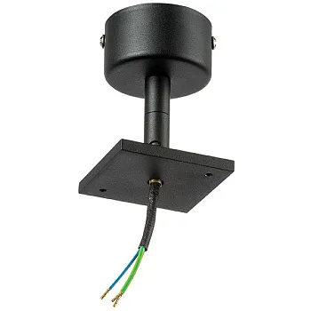 База накладная Lightstar 590207 База накладная Lightstar 590207