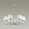 Подвесная люстра LUMION 3733/6 Подвесная люстра LUMION 3733/6