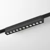 Светильник на шине Denkirs DK5335-BK