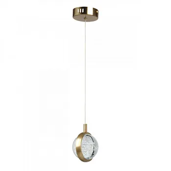 Подвесной светильник DeMarkt 730011701