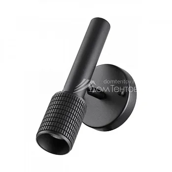 Спот Odeon Light 4238/1W