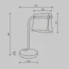 Настольная лампа Maytoni MOD170TL-L8BS3K Настольная лампа Maytoni MOD170TL-L8BS3K