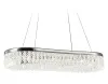 Подвесная люстра Ambrella Light TR49733
