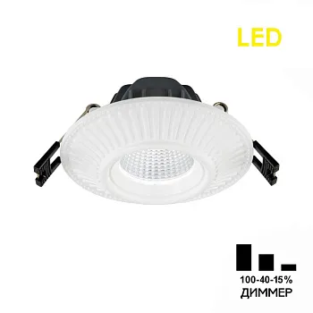 Встраиваемый светильник Citilux CLD042NW0 Встраиваемый светильник Citilux CLD042NW0