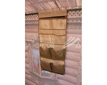 Органайзер к шатрам Митек модель 1 (50х110см)