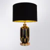 Настольная лампа ARTE Lamp A4016LT-1BK Настольная лампа ARTE Lamp A4016LT-1BK