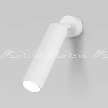 Eurosvet 20128/1 LED белый