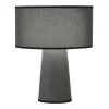 Настольная лампа ST-Luce SL1354.704.01 Настольная лампа ST-Luce SL1354.704.01
