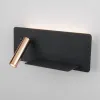 Бра Elektrostandard Fant R LED чёрный/золото (MRL LED 1113)