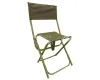 Стул складной большой со спинкой Комфорт Стул складной большой со спинкой Комфорт