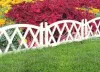 Ограждение "Арка" 26*240см