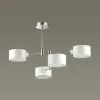 Люстра на штанге LUMION 3742/4C