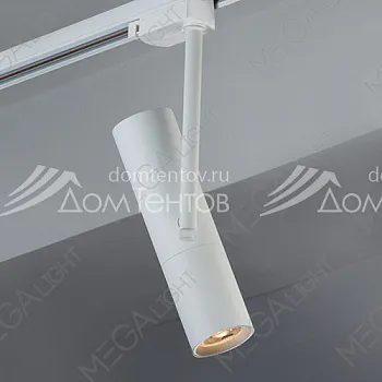 Светильник на шине ITALLINE M03-092 WHITE
