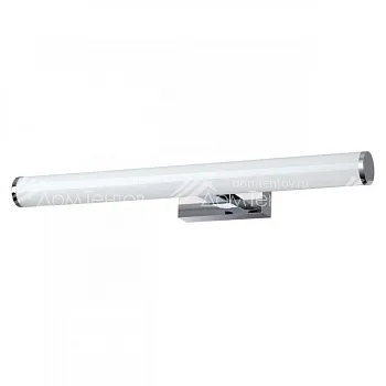 Odeon Light 4912/18WL