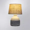Настольная лампа ARTE Lamp A4636LT-1GY Настольная лампа ARTE Lamp A4636LT-1GY