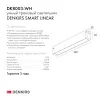 Светильник на шине Denkirs DK8003-WH