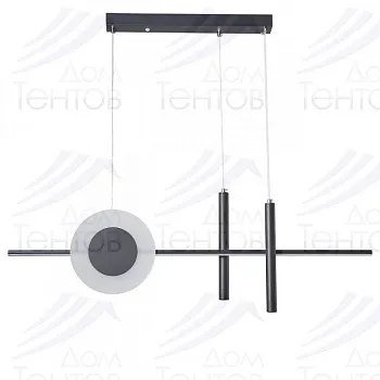 Подвесная люстра LUMION 5613/28L