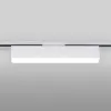 Светильник на шине Elektrostandard X-Line белый матовый 10W 4200K (LTB53) однофазный