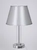 Настольная лампа Vitaluce V4836/1L Настольная лампа Vitaluce V4836/1L