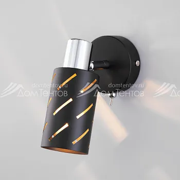 Спот Eurosvet 20090/1 черный/хром