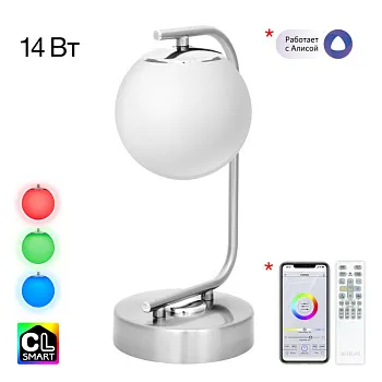 Настольная лампа Citilux CL228A811 Настольная лампа Citilux CL228A811