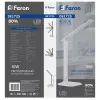 Настольная лампа Feron 29861 Настольная лампа Feron 29861