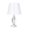 Настольная лампа ARTE Lamp A4019LT-1CC Настольная лампа ARTE Lamp A4019LT-1CC