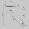 Светильник на шине Maytoni Technical TR141-1-6W4K-M-W Светильник на шине Maytoni Technical TR141-1-6W4K-M-W