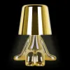 Настольная лампа LOFT IT 10233/D Gold Настольная лампа LOFT IT 10233/D Gold