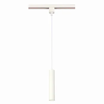 Светильник на шине ST-Luce ST151.506.01