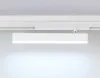 Светильник на шине Ambrella Light GL1331