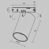 Светильник на шине Maytoni Technical TR187-1-5W3K-M-BW Светильник на шине Maytoni Technical TR187-1-5W3K-M-BW