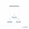 Подвесной светильник iLedex D075-3 WH