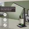 Настольная лампа Feron 41451 Настольная лампа Feron 41451