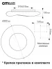 Накладной светильник Citilux CL732A800G
