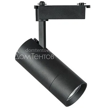 Светильник на шине Lightstar 229347