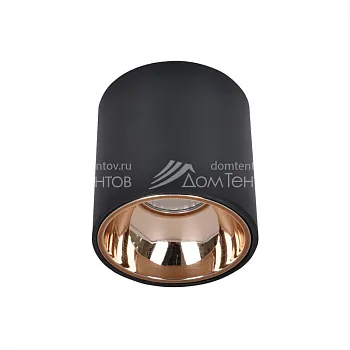 Накладной светильник Citilux CL7440113