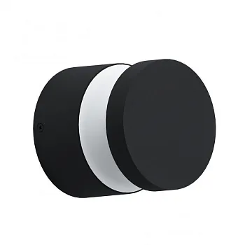 Светильник настенный EGLO 97303 Светильник настенный EGLO 97303