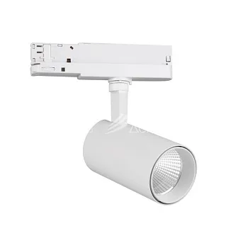 Светильник на шине Mantra 7206 Светильник на шине Mantra 7206