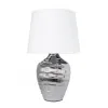 Настольная лампа ARTE Lamp A4003LT-1CC Настольная лампа ARTE Lamp A4003LT-1CC