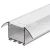 Arlight 016444