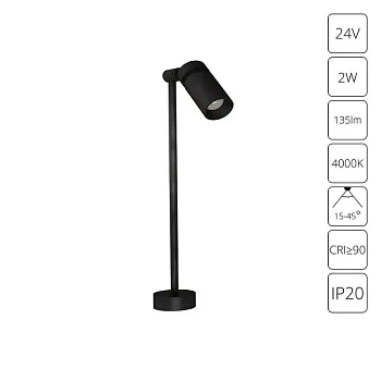 Спот ARTE Lamp A6196LT-1BK Спот ARTE Lamp A6196LT-1BK