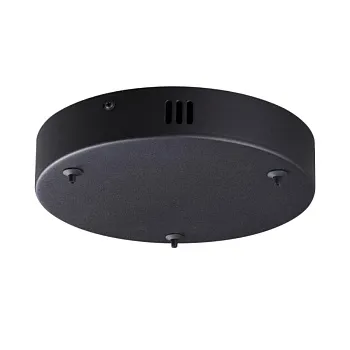 База накладная LUMION 6530/3L База накладная LUMION 6530/3L