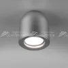 Накладной светильник Elektrostandard DLN116 GU10 серебро