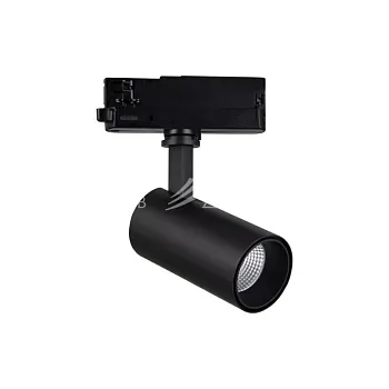 Светильник на шине Mantra 7212 Светильник на шине Mantra 7212