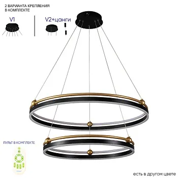Каскадная люстра Crystal Lux FERNANDO SP123W LED BLACK/GOLD Каскадная люстра Crystal Lux FERNANDO SP123W LED BLACK/GOLD