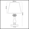 Настольная лампа Odeon Light 3393/1T Настольная лампа Odeon Light 3393/1T